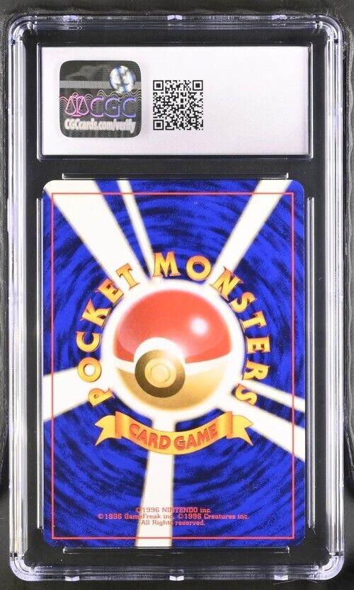 Dark Dugtrio #051 1997 Pokemon Japanese Rocket Gang Holo CGC 8.5 NM/MINT+
