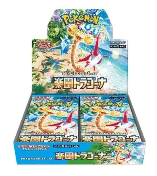 Pokemon Card Paradise Dragona sv7a NEW Sealed Japanese Booster Box AUS STOCK