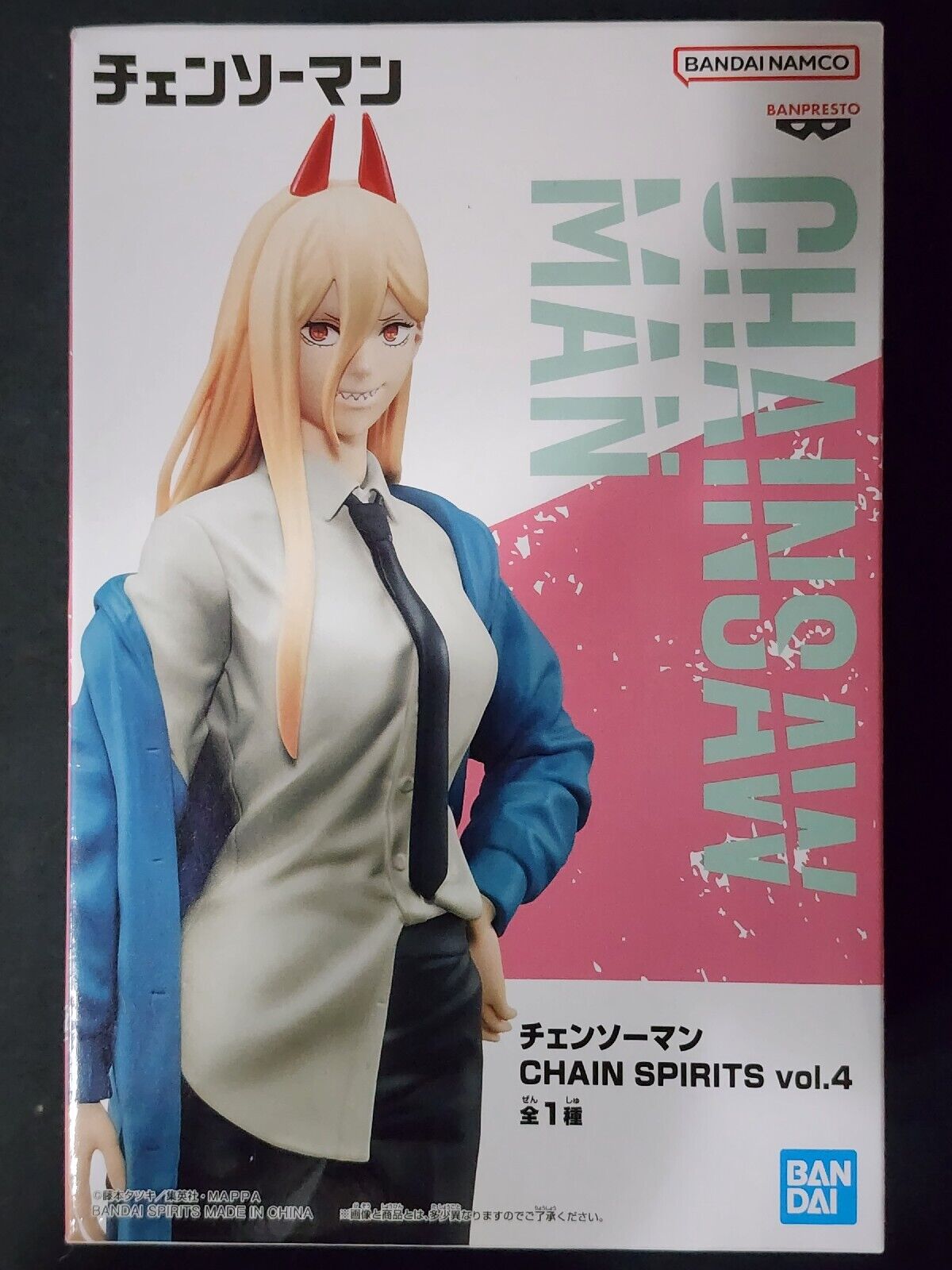 Banpresto Chainsaw Man Chain Spirits Vol 4 Power Statue Figure Anime Japan Toy