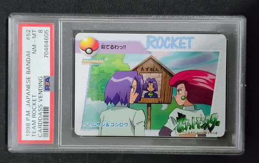 Jessie & James #52 PSA 8 Pokemon Carddass Anime Collection 1998 BANDAI Japanese