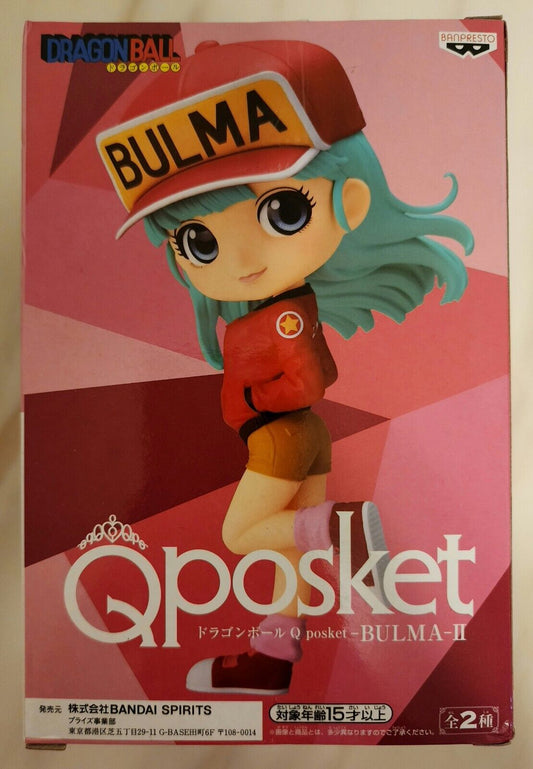 NEW! Banpresto Q Posket Dragon Ball Bulma II Figure (Version A) Bandai Anime DB