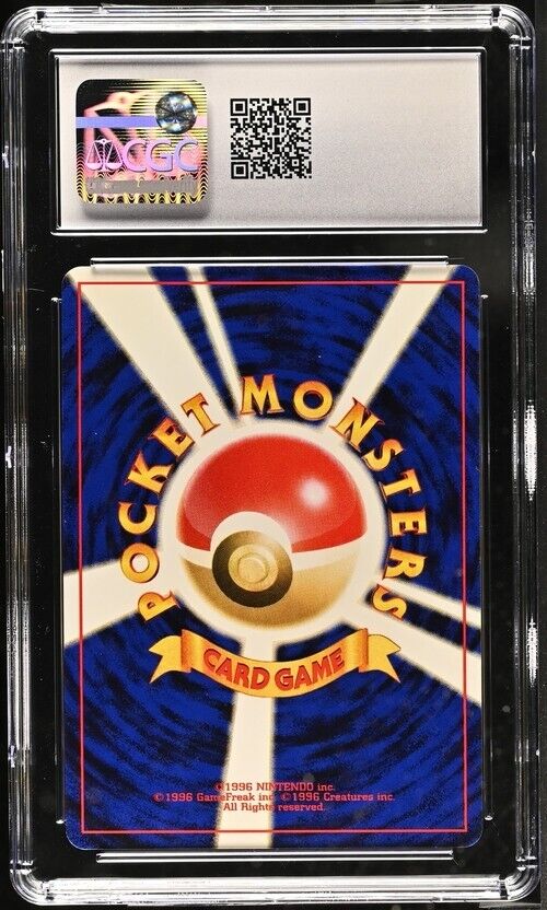 Magneton Japanese Neo 3 Awakening Legends 2000 Holo Rare - CGC 8.5 NM/MINT+