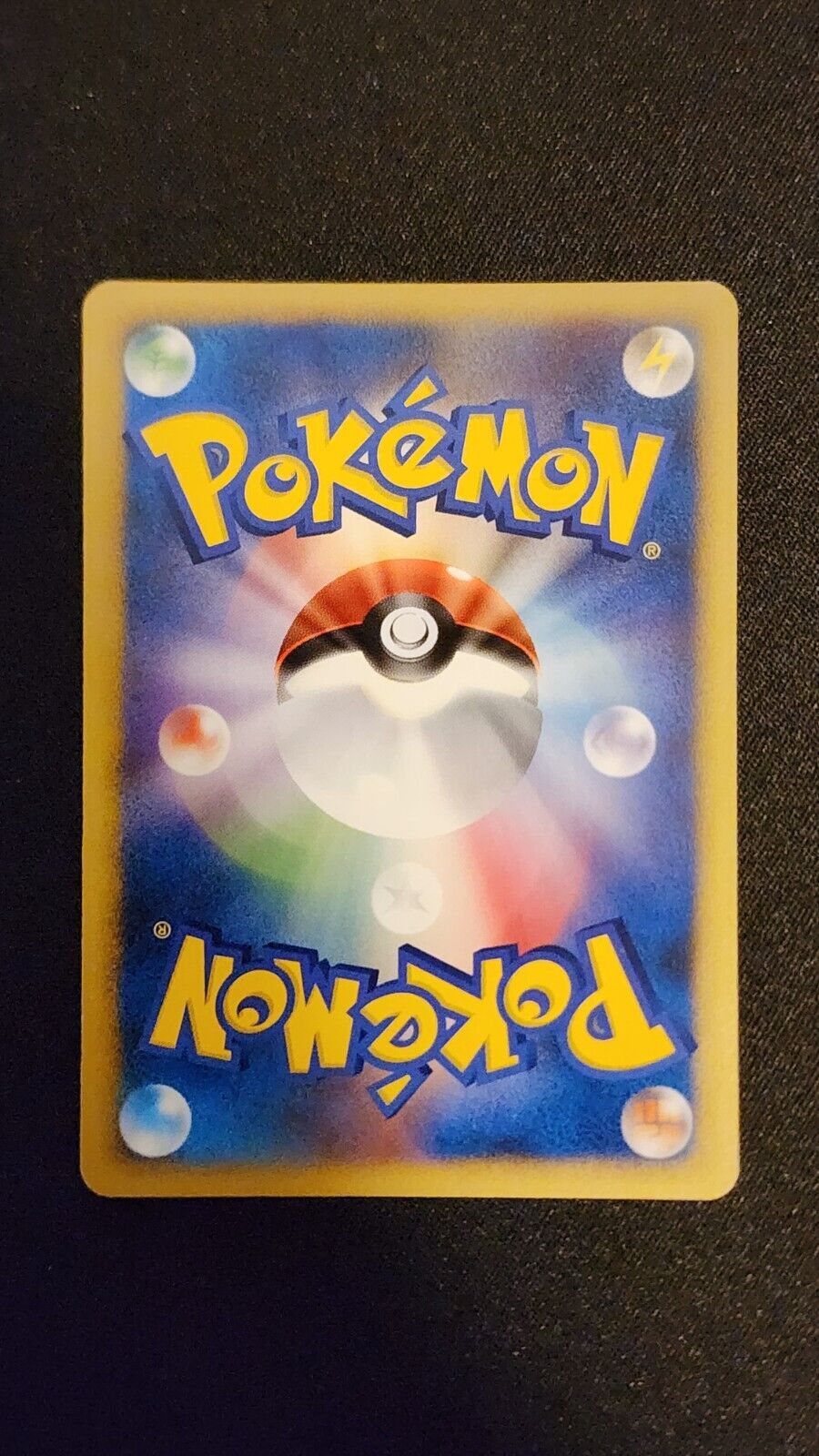 2006 Staraptor Holo DPBP#459 NM Japanese Pokemon Card D&P Space- Time Creation