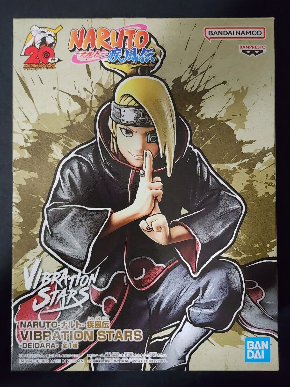 Naruto: Shippuden Vibration Stars Deidara Figure Banpresto Japan Anime Display