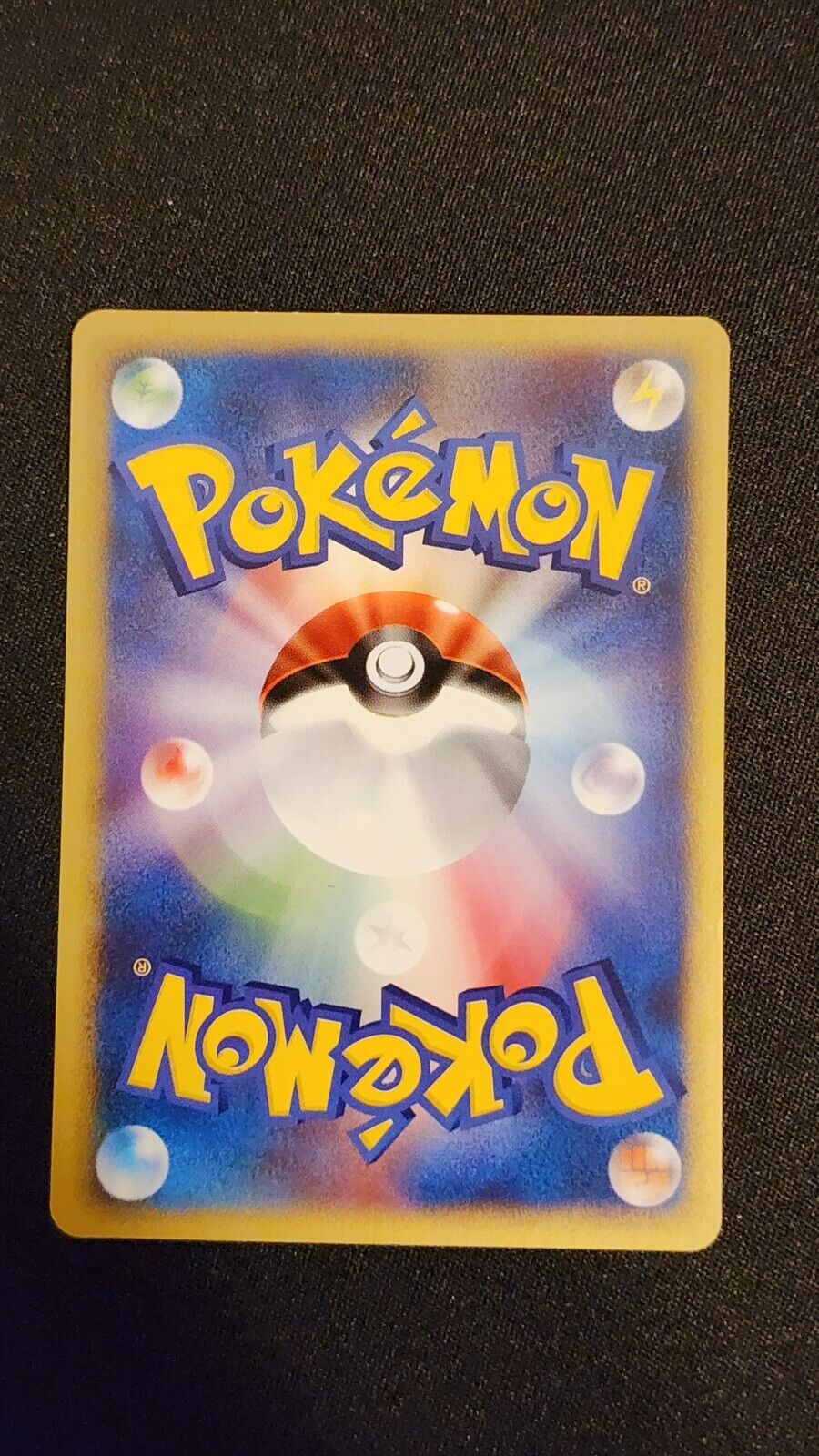 2001 Bugsy's Yanma 012/141 VS Series Japanese Pokemon Card 1st ed Near Mint