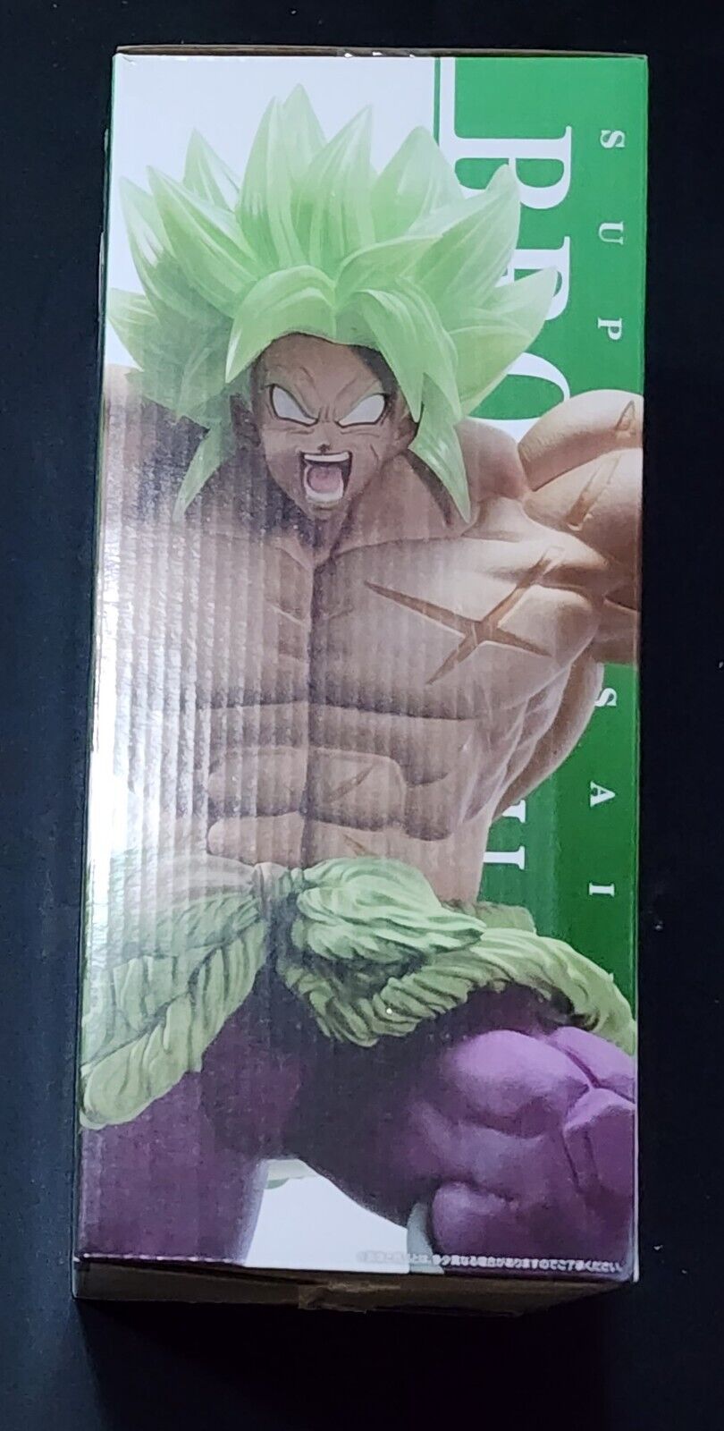 Super Saiyan Broly Full Power Ichiban Kuji Prize A Dragon Ball Super XL Figure