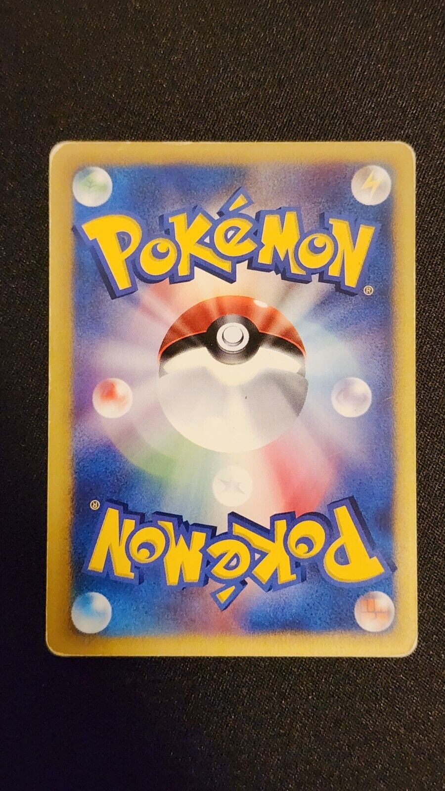 2001 Chuck's Tauros 036/141 VS Series Japanese Pokemon Card Moderately played