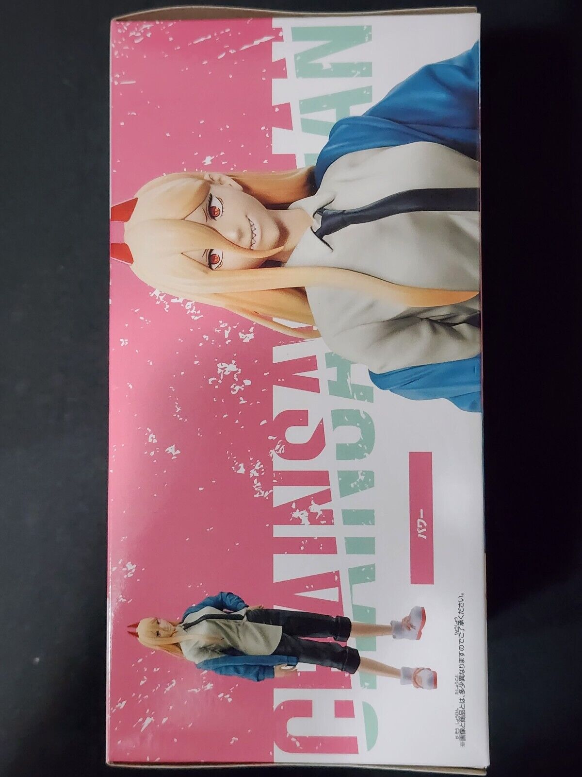 Banpresto Chainsaw Man Chain Spirits Vol 4 Power Statue Figure Anime Japan Toy