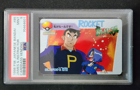 Pokemon Carddass Japanese Bandai James and Instructor 85 PSA 9 Mint Story