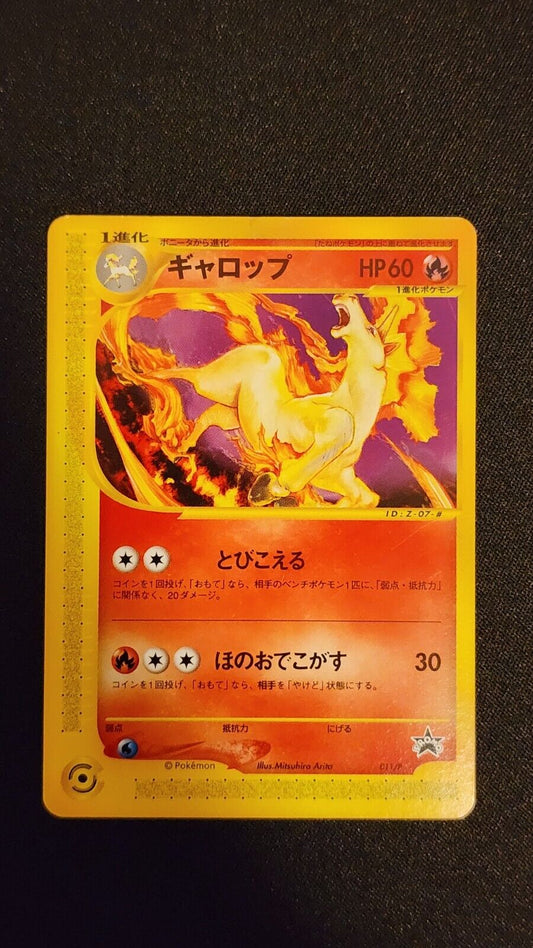 2001 Rapidash 011/P Promo Japanese Pokemon Card Near Mint