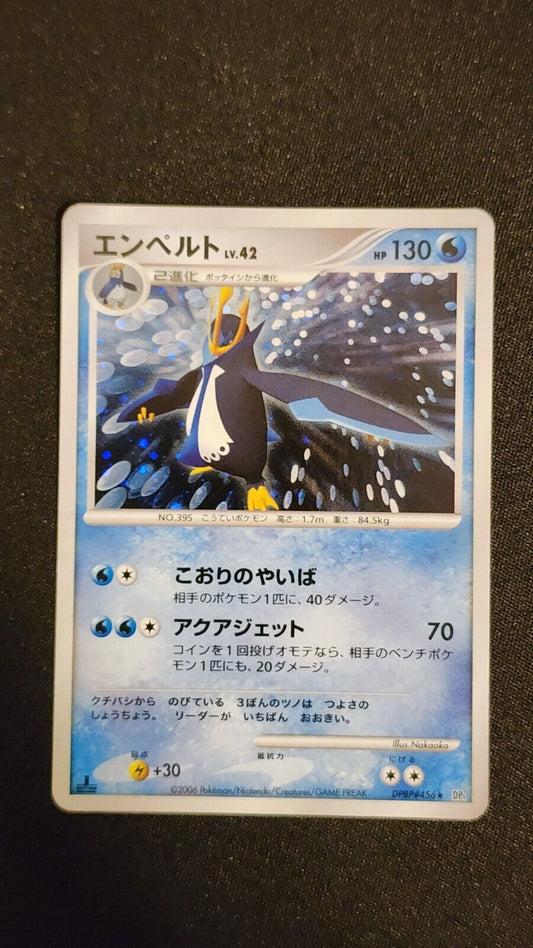 2006 Empoleon LV.42 DPBP#456 LP Japanese Pokemon Card Space - Time Creation