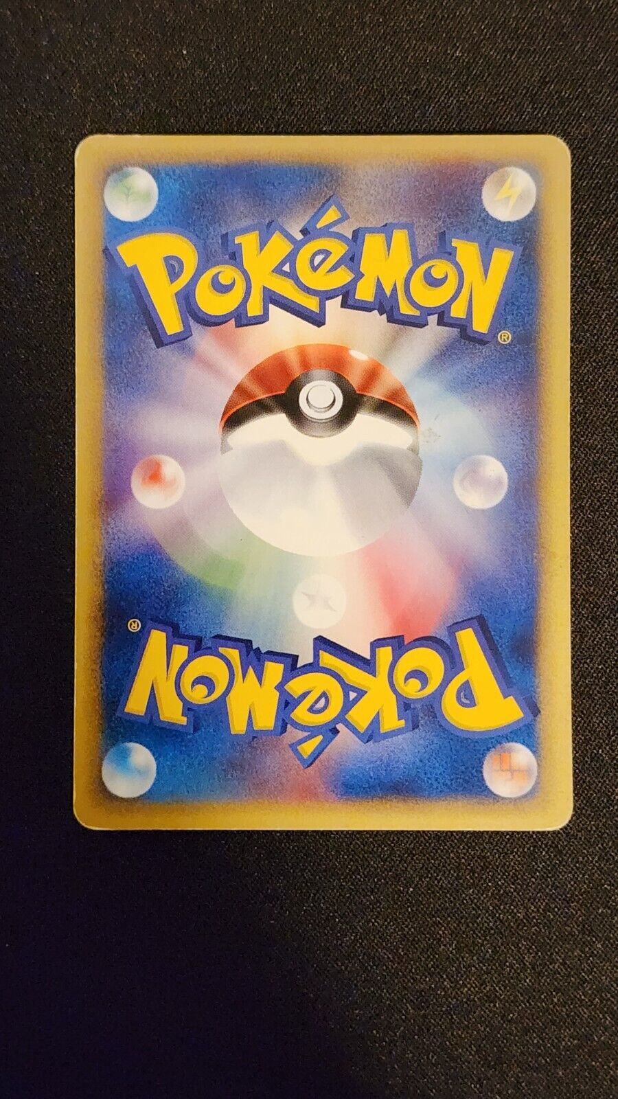 2001 Shellder 009/128 MP Japanese Pokemon Card e series expedition 1st ed