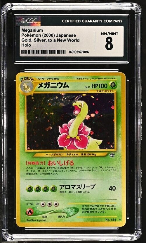 2000 Pokemon Card Japanese Neo Genesis Meganium Holo #154 CGC 8