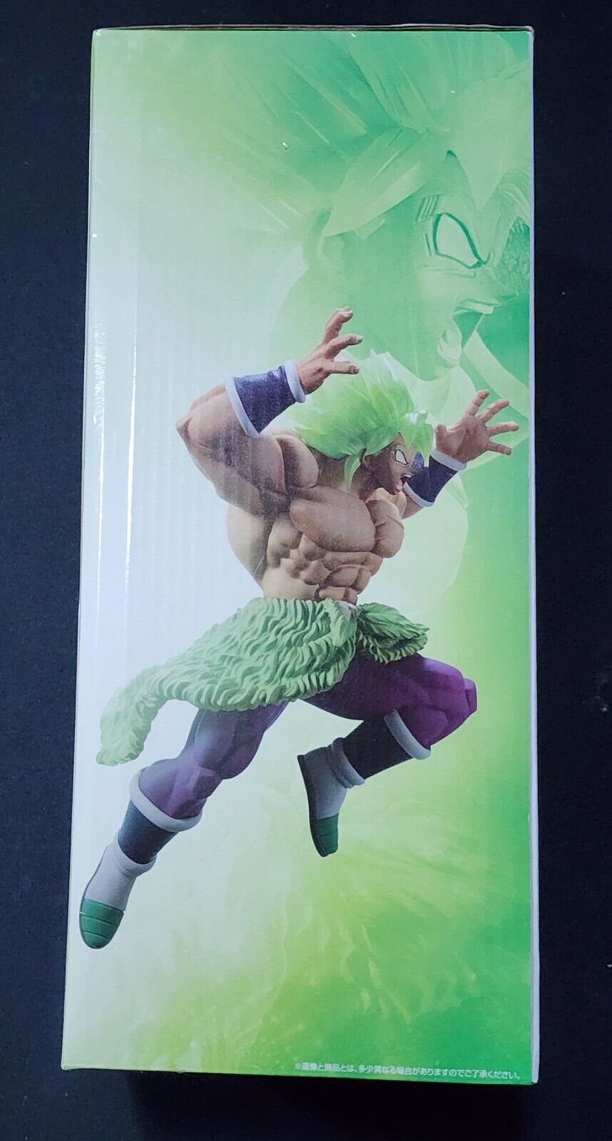 Super Saiyan Broly Full Power Ichiban Kuji Prize A Dragon Ball Super XL Figure