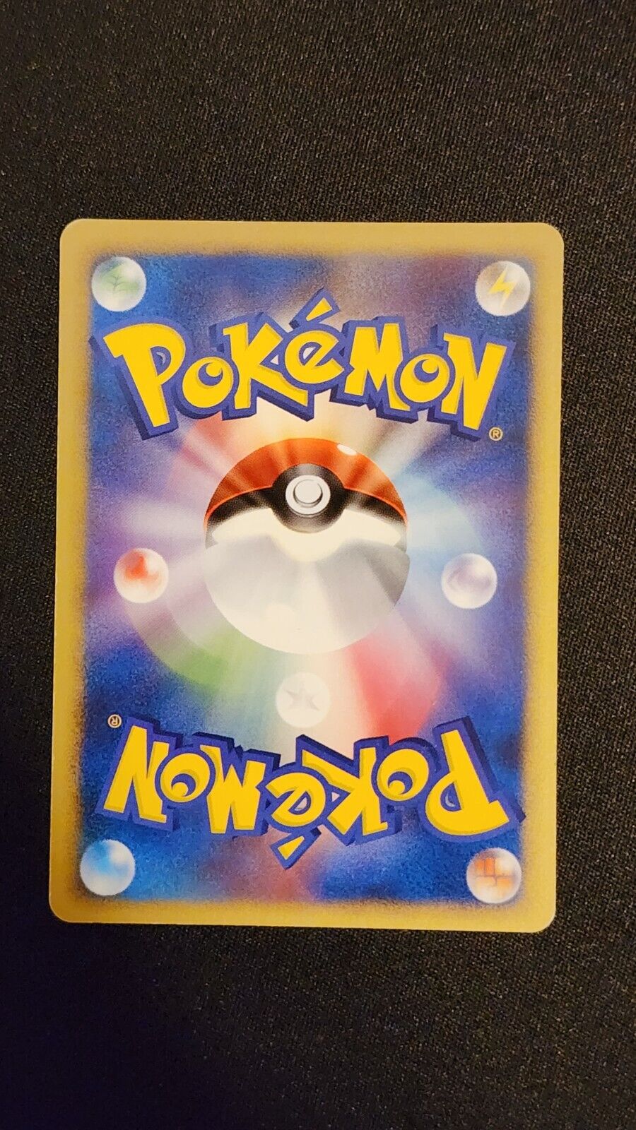 2007 Azelf Holo DPBP#521 LP Japanese Pokemon Card Secret of the Lakes