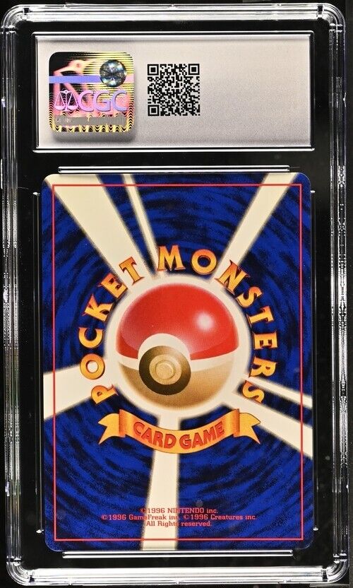 2000 Pokemon Card Japanese Neo Genesis Meganium Holo #154 CGC 8