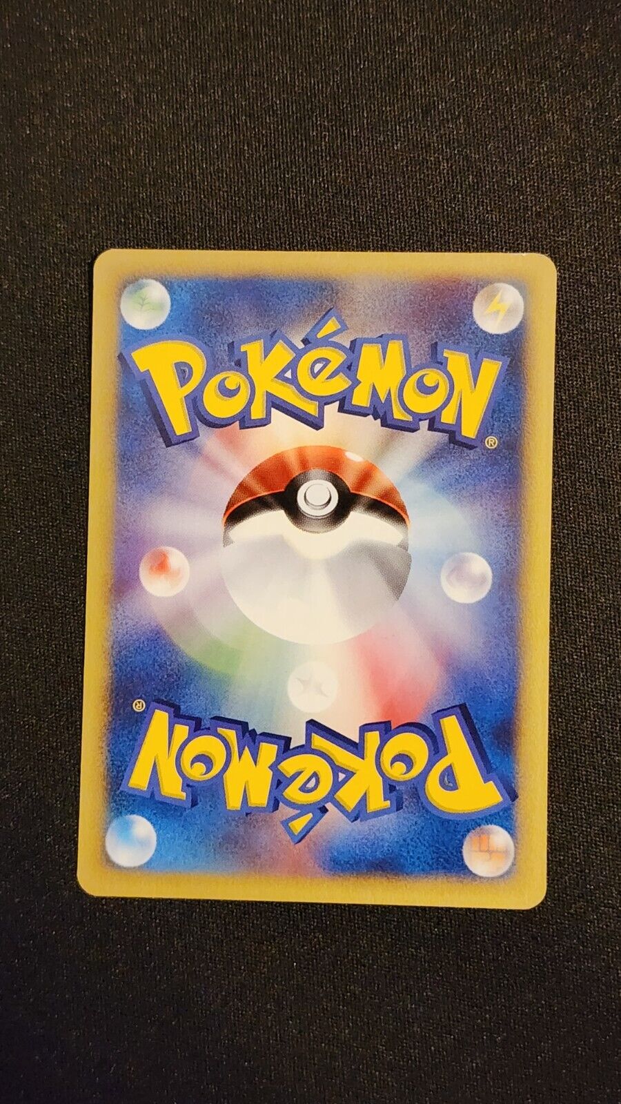2001 Rapidash 011/P Promo Japanese Pokemon Card Near Mint