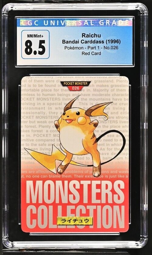 1996 POKEMON CARDDASS VENDING RAICHU CGC 8.5 Pocket Monsters Japanese BANDAI