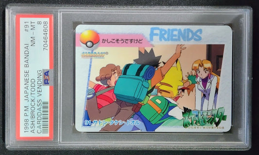 Ash Brock Todd PSA 8 NM-MT 91 Pokemon Carddass Anime Card BANDAI 1998 Japanese