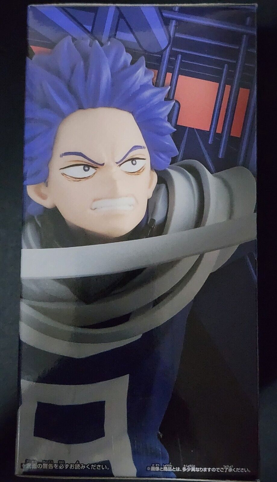 My Hero Academia Hitoshi Shinso Bravegraph #2 Vol.1 Banpresto Figure Anime Japan