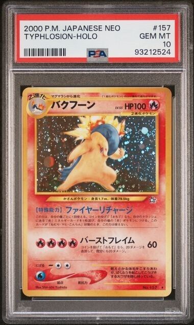 Typhlosion Pokemon Card 2000 Holo Neo Genesis Japanese 157 PSA 10 Gem Mint