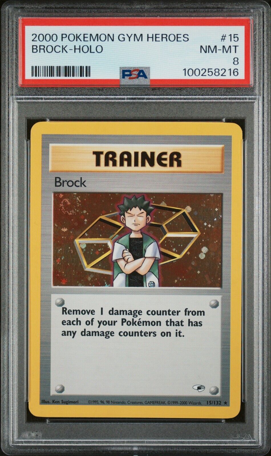 2000 Pokemon Card Gym Heroes Brock Holo, 15/132 - PSA 8 NM - MINT WOTC