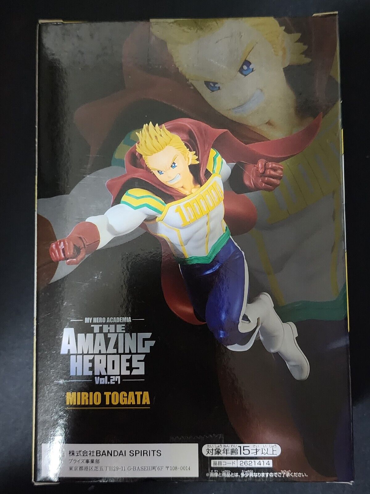 My Hero Academia Mirio Togata The Amazing Heroes Vol.27 Banpresto Figure Anime