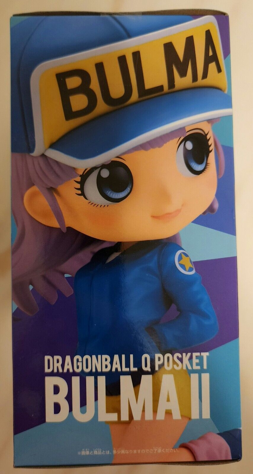 BANPRESTO Dragon Ball Q Posket Bulma II (Ver.B) Figure Bandai Anime DB