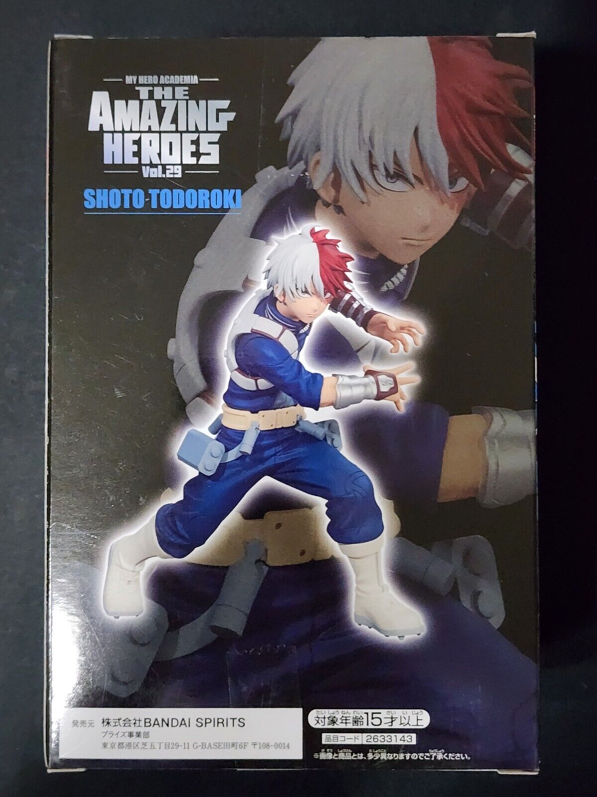 My Hero Academia The Amazing Heroes Vol.29 Shoto Todoroki Figure Anime Japan
