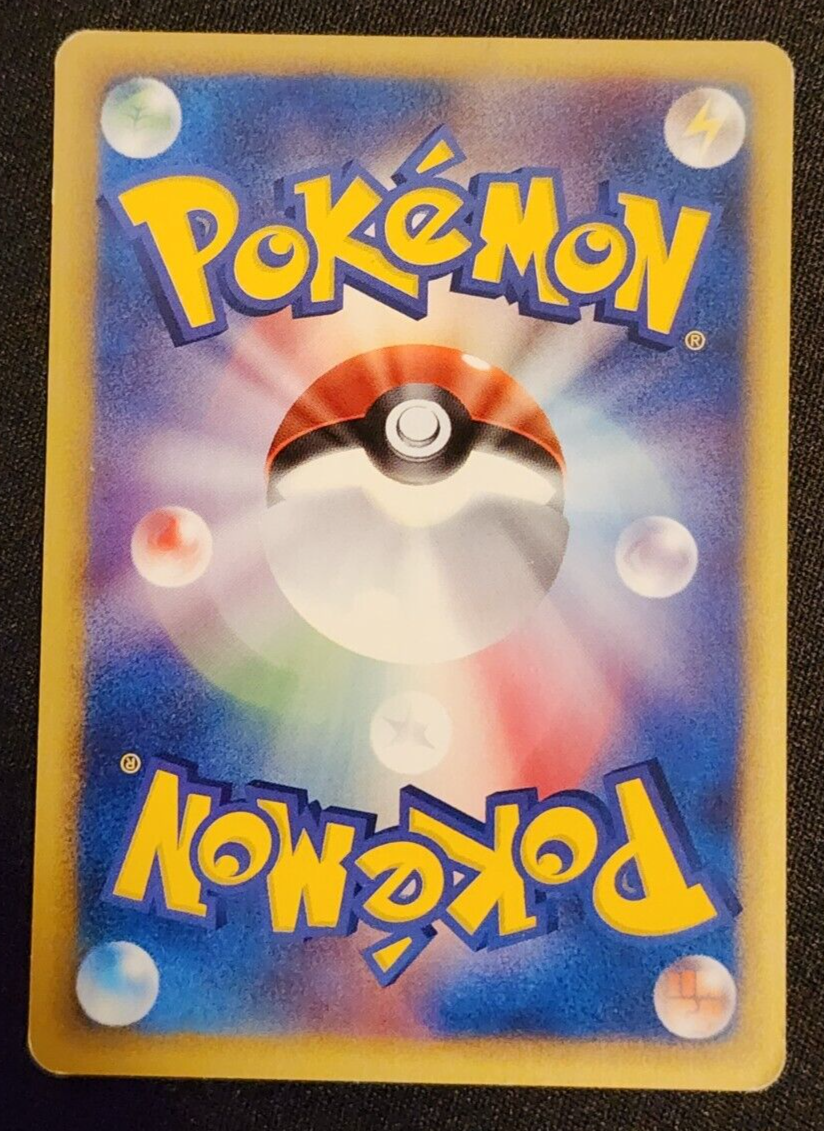 2002 Oakley's Ariados 001/018 e-reader vs Japanese Pokemon Card Lightly played