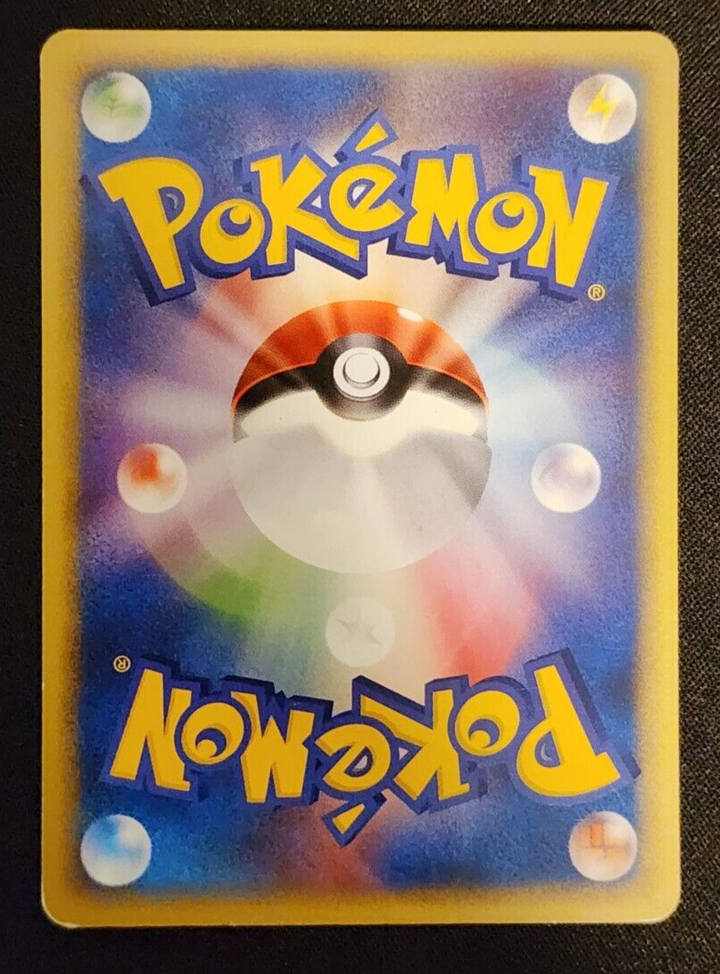2001 Pryce's Cloyster 040/141 VS Series Japanese Pokemon Card Lightly Played