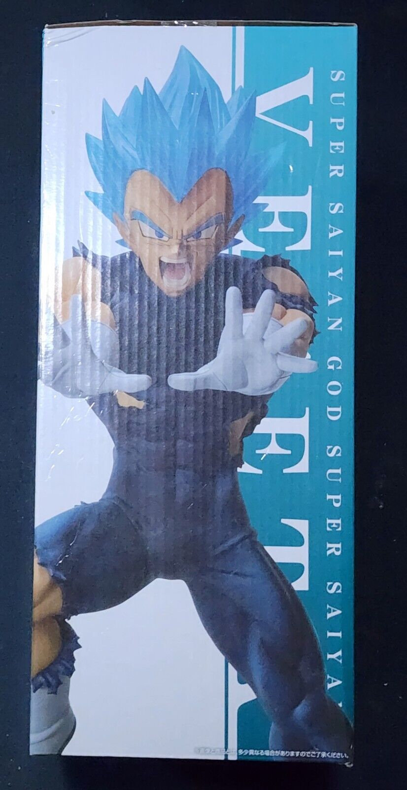 Dragon Ball Super Saiyan Blue Vegeta Anime XL Figure Ichiban Kuji BANPRESTO