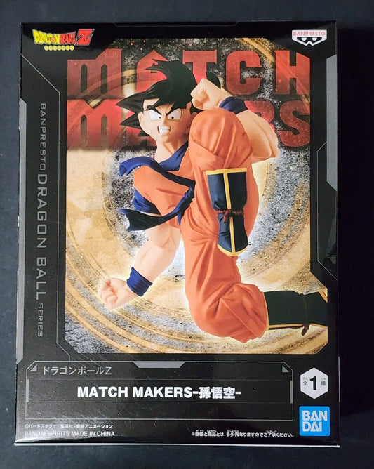 Banpresto Dragon Ball Z: Son Goku Match Makers Figure Anime Sealed Box Brand New