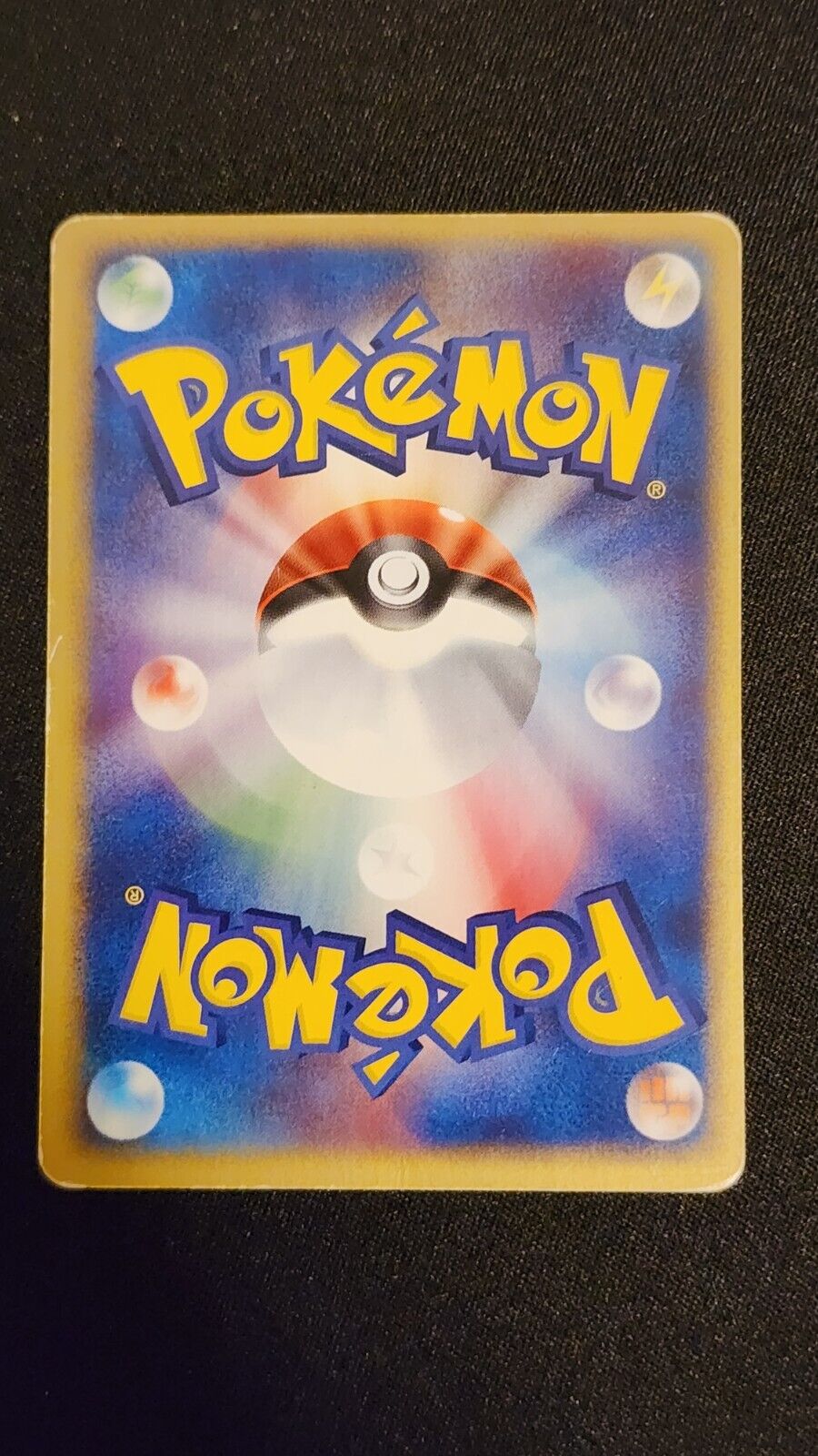 2003 Camerupt 013/055 Holo Damaged Japanese Pokemon Card Ruby & Sapphire