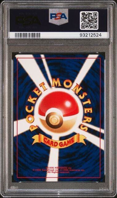 Typhlosion Pokemon Card 2000 Holo Neo Genesis Japanese 157 PSA 10 Gem Mint