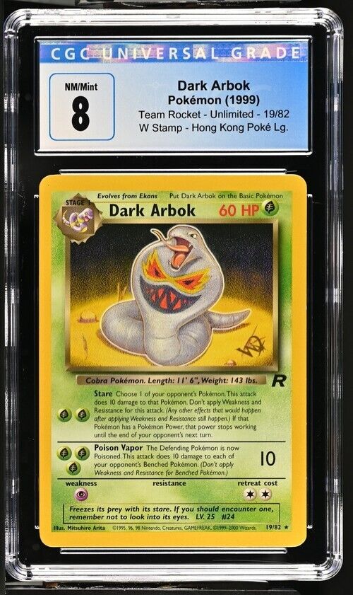 Dark Arbok 19/82 *W* Stamp Promo Team Rocket Hong Kong Poke League Graded CGC 8