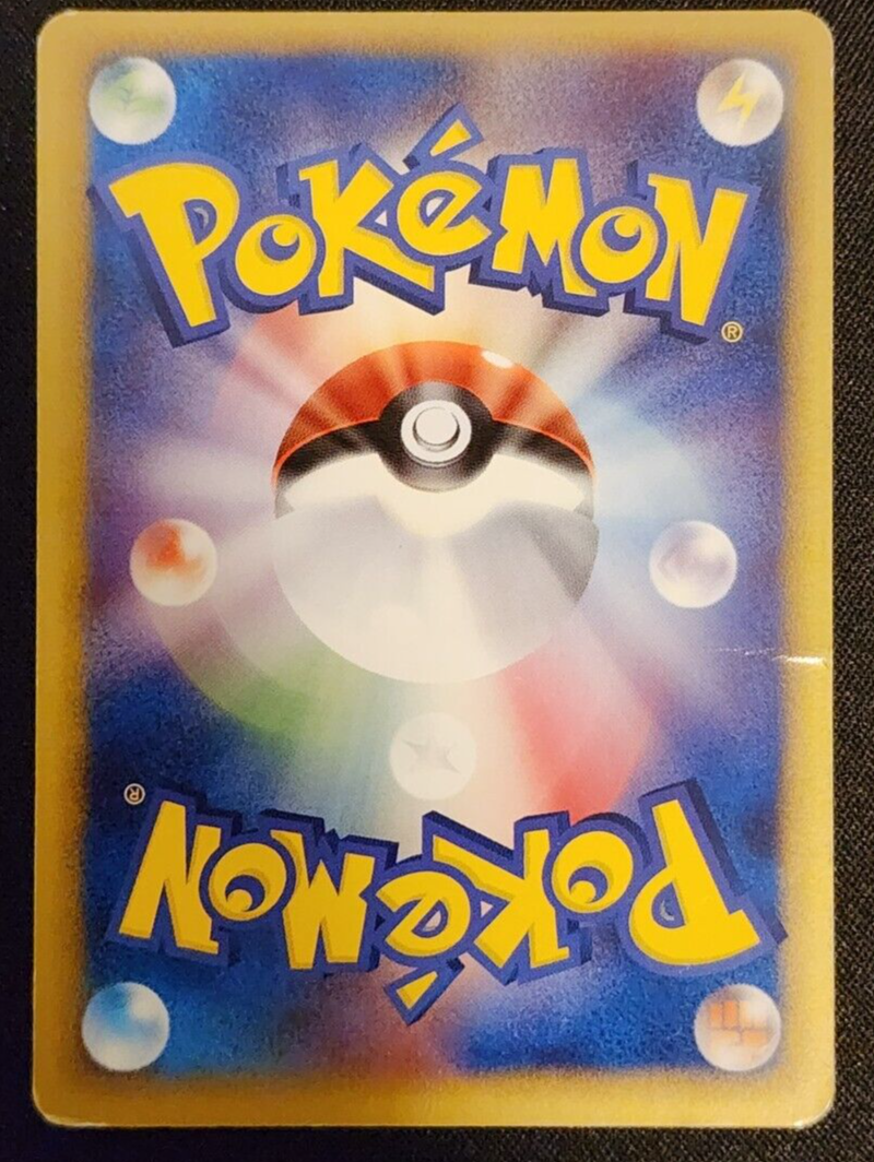 2005 Rota's Mew VS Movie 002/020 DAMAGED Japanese Pokemon Card