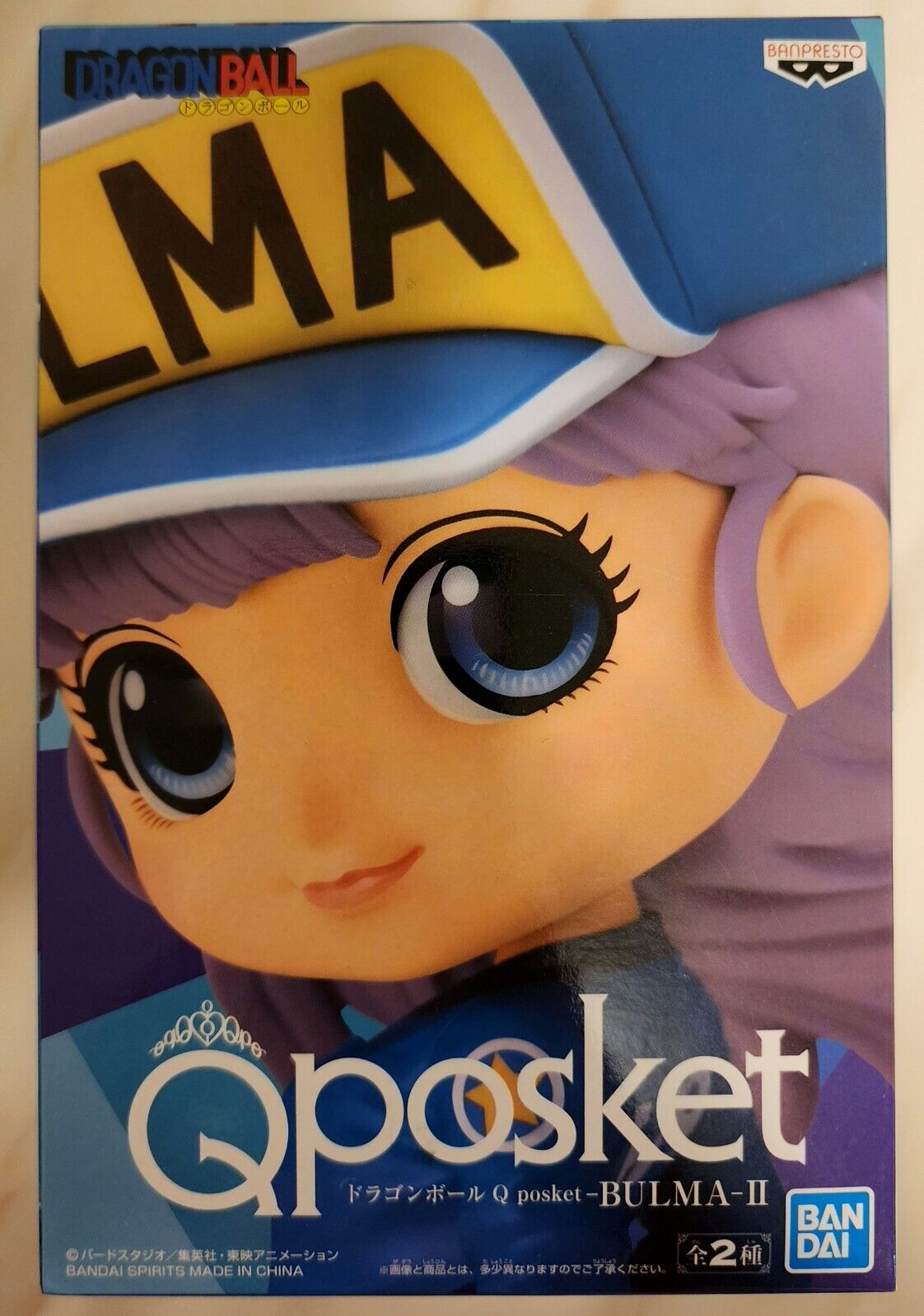 BANPRESTO Dragon Ball Q Posket Bulma II (Ver.B) Figure Bandai Anime DB