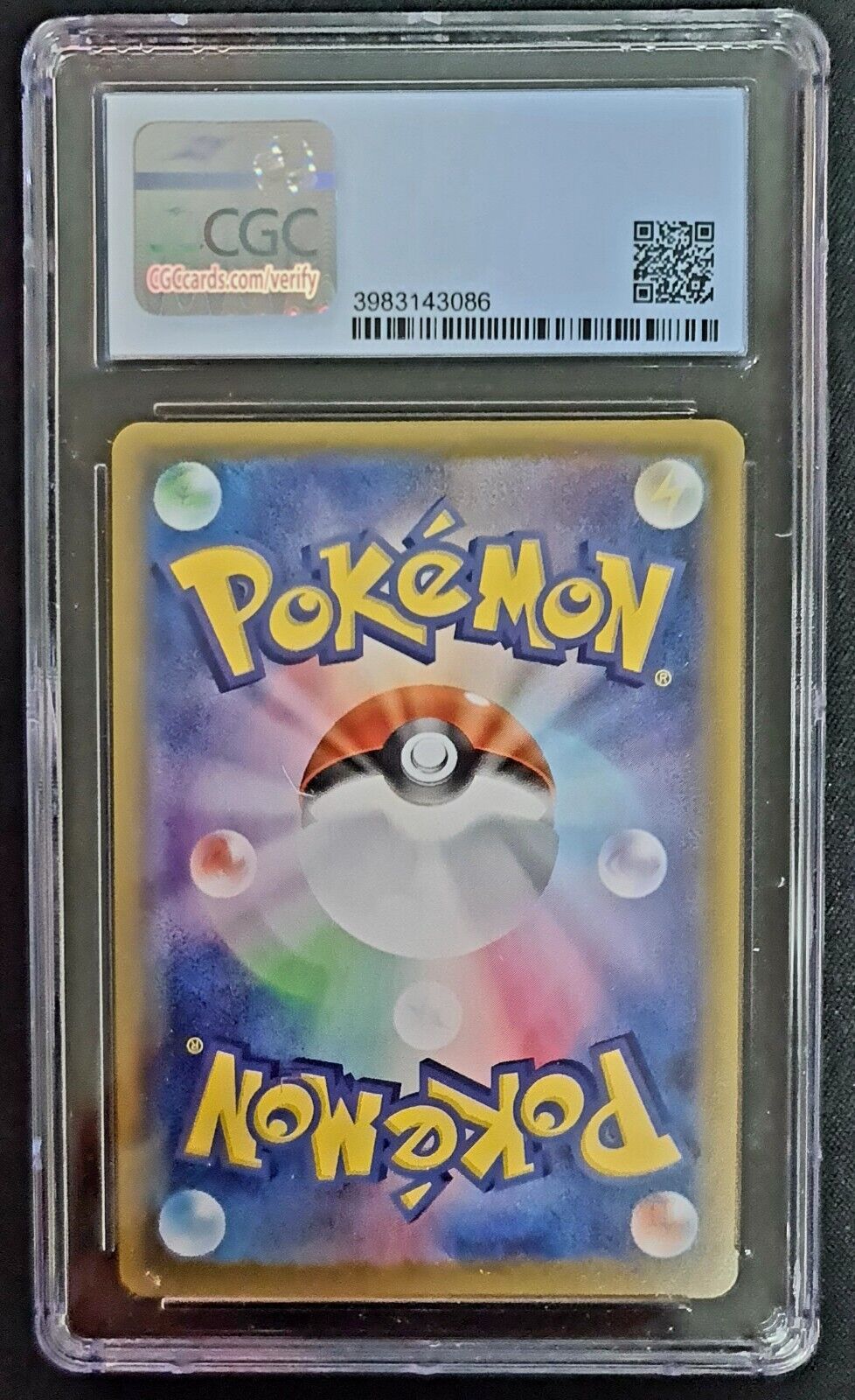 Marnie 198/190 CGC 10 Pristine Secret Rare Shiny Star V Japanese Pokemon Card