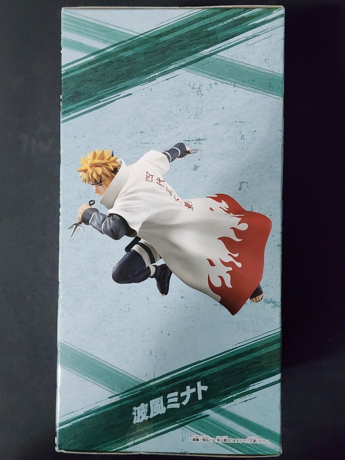 Naruto: Shippuden Vibration Stars Minato Namikaze Banpresto Figure Anime Japan