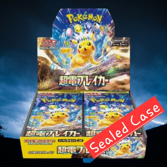 Japanese Pokemon Card TCG Super Electric Breaker Booster Box Case Sealed