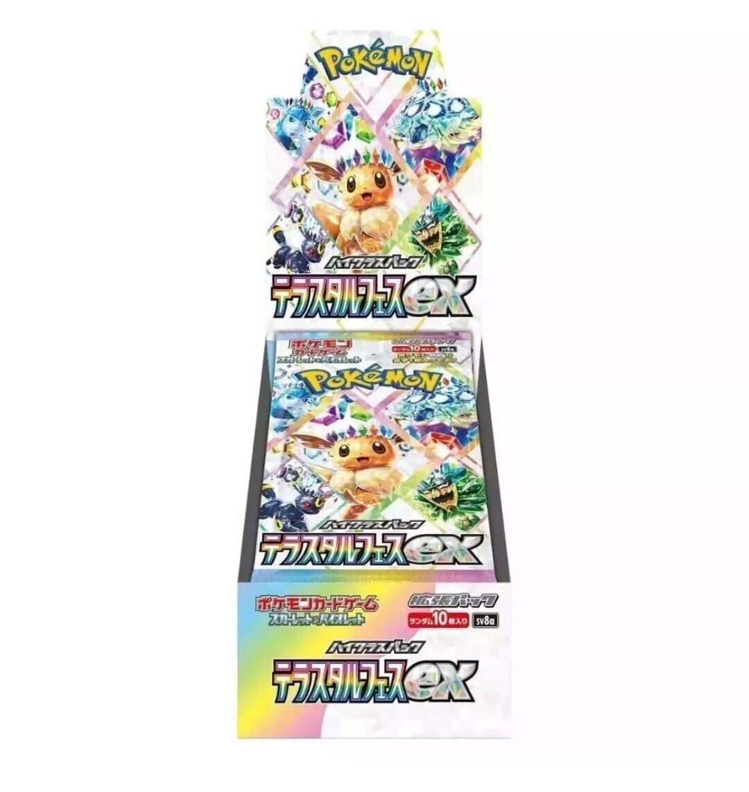 Terastal Festival Booster Box Japanese Pokemon Cards Sealed Shrink AUS STOCK
