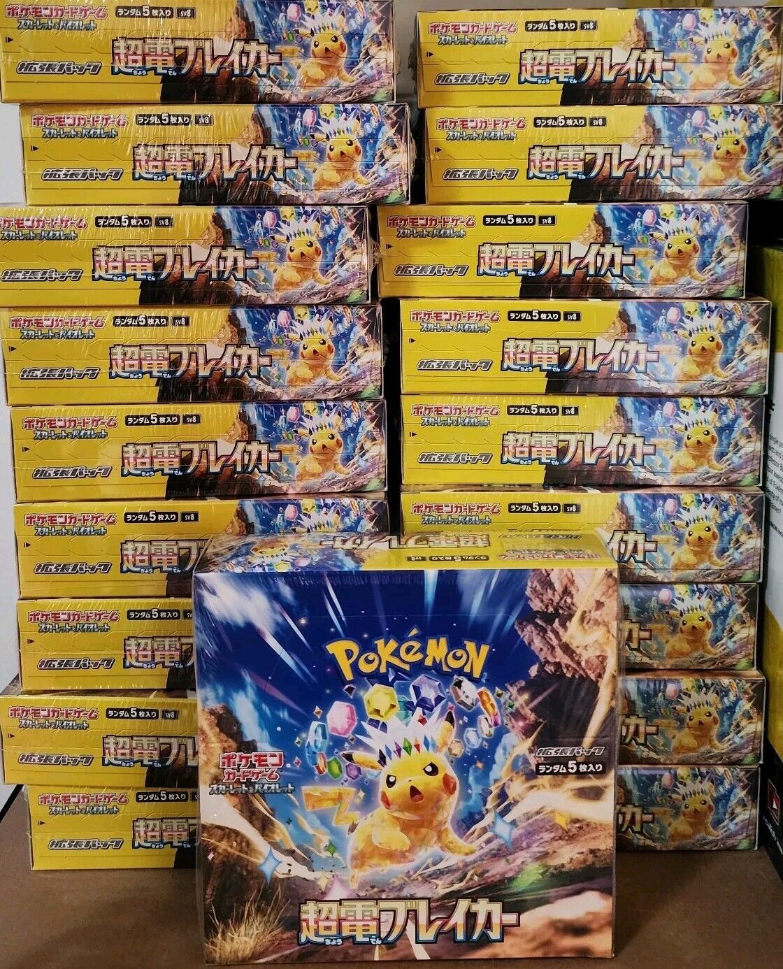 Japanese Pokemon Card Super Electric Breaker sv8 Booster Box AU STOCK