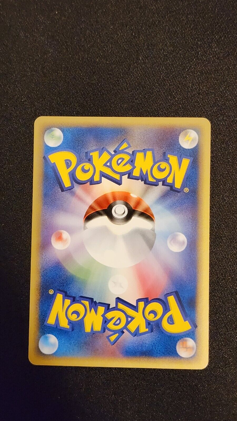 2006 Wigglytuff Holo 052/075 NM Japanese Pokemon Card Miracle Crystal