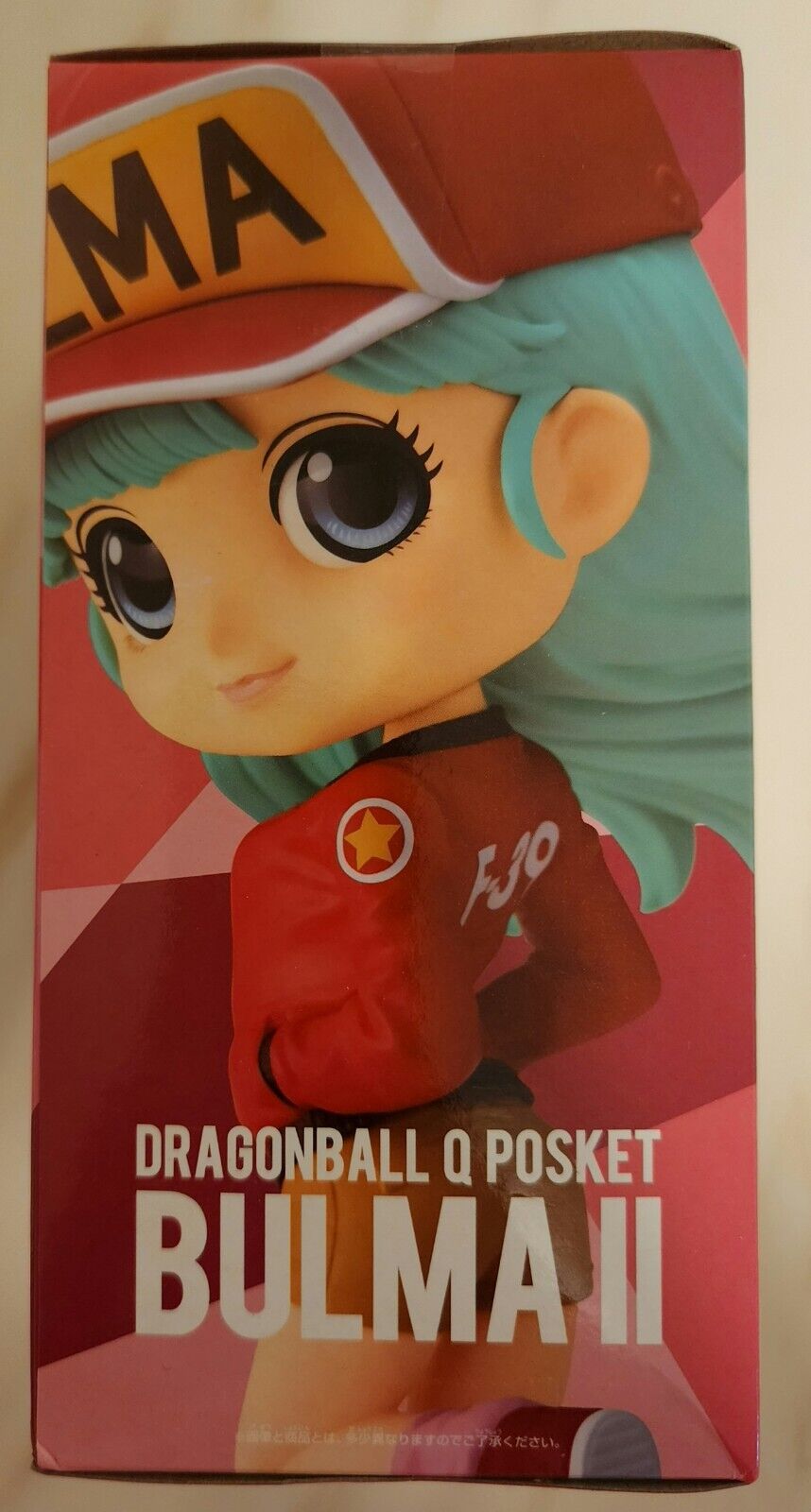 NEW! Banpresto Q Posket Dragon Ball Bulma II Figure (Version A) Bandai Anime DB