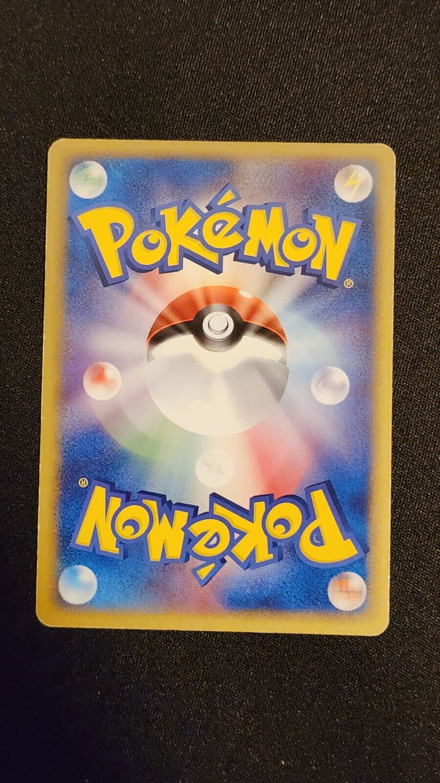 2003 Team Magma's Torkoal 021/080 MP Japanese Pokemon Card 1st ed