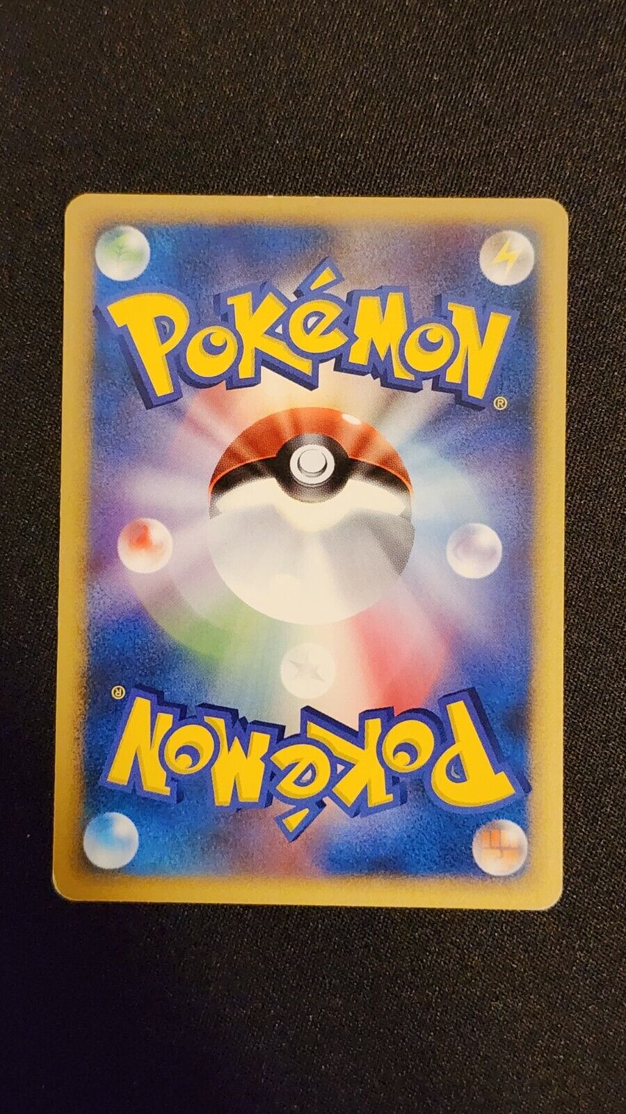 2007 Cresselia DPBP#527 Holo LP Japanese Pokemon Card Moonlight Pursuit