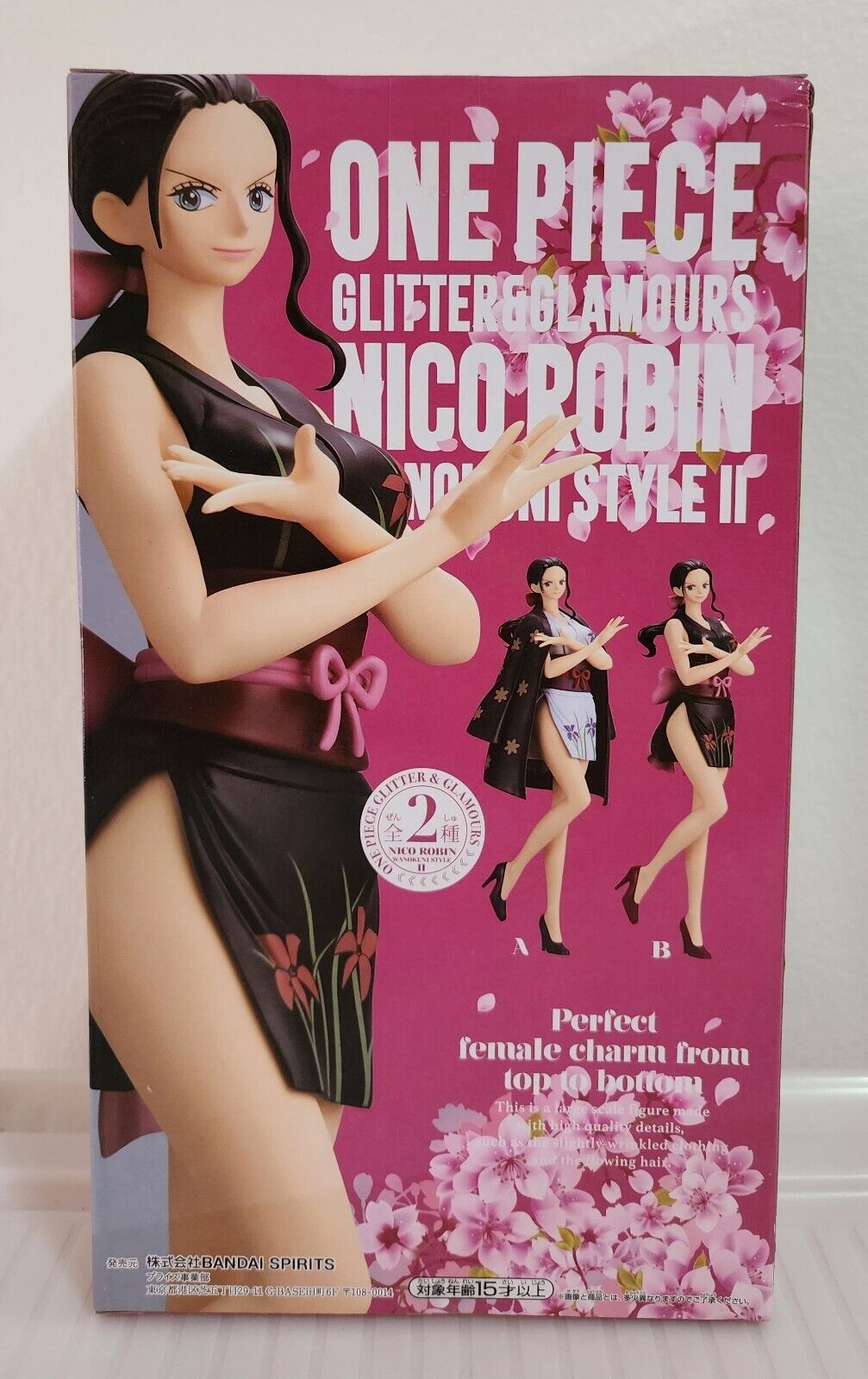 One Piece Figurine Glitter and Glamours Nico Robin Wanokuni Style II (Ver.B)