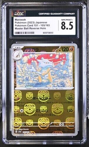 CGC 8.5 NM/MT+ Marowak Master Ball 105/165 Japanese Pokemon Card 151