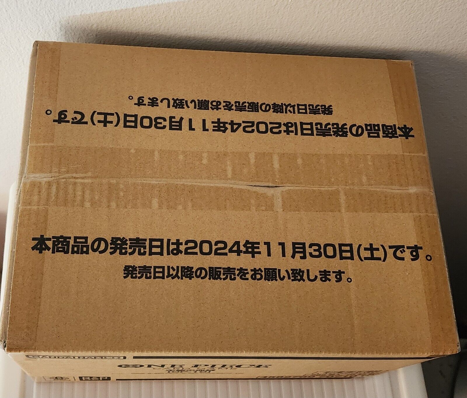 One Piece OP-10 Royal Bloodline CASE ( 12 x Booster Box ) New Sealed Japanese